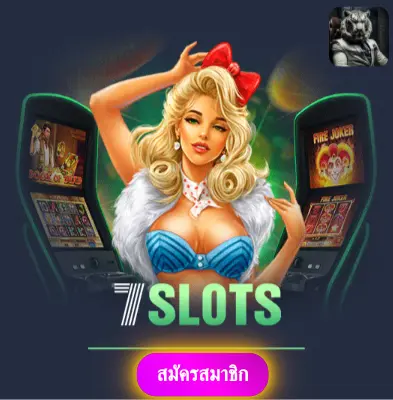 G2G2112 - เว็บไซต์ที่ได้รับการยอมรับ แจกเงินเข้ากระเป๋าได้เลย